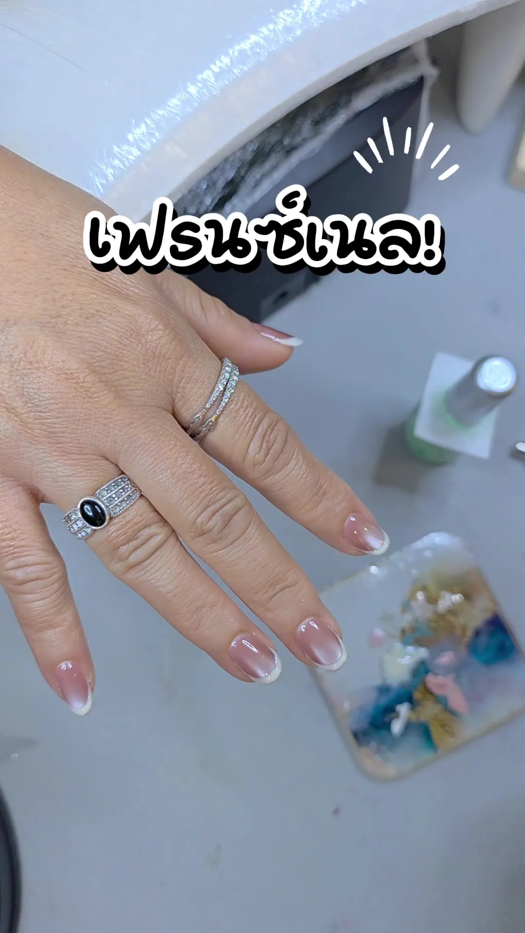 French สีนู้ด-ขาว คลาสสิกเรียบหรู 🤍✨ ลายเล็บมือ นู้ด ขาว รหัส A414 ร้านทำเล็บนครพนม Nanny Nails