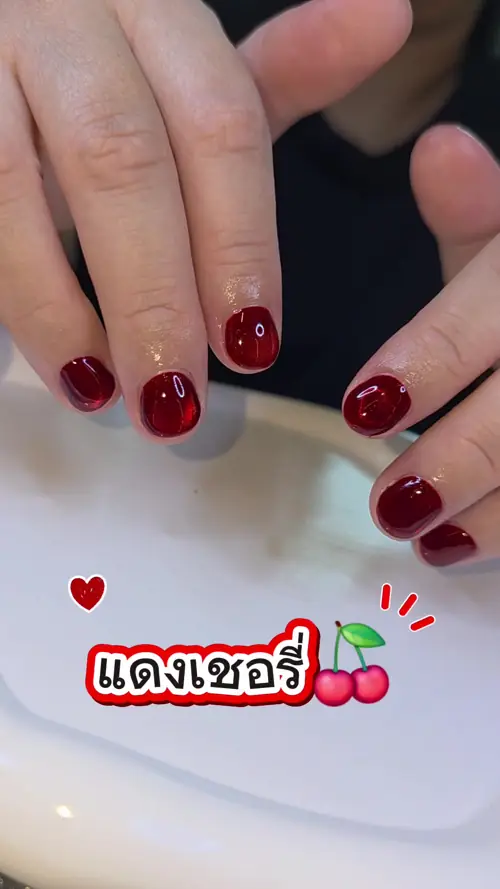Red solid colour nails — nail design A404 at Nanny Nails, nail salon in Nakhon Phanom Thailand